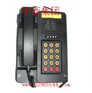 �������绰