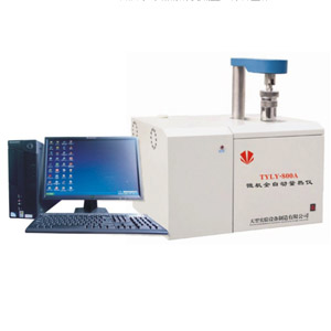 ΢��ȫ�Զ������ǣ���˫�أ�