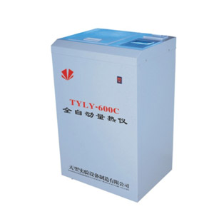 ȫ�Զ�������