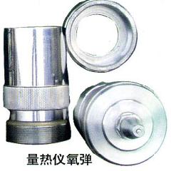 ������ר������������ȼ���ǣ��������豸