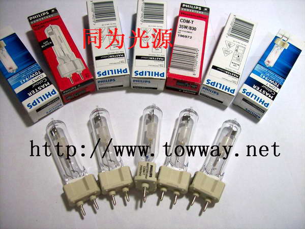 �������մɽ�±�� CDM-T 35W/70W/150W/830/942