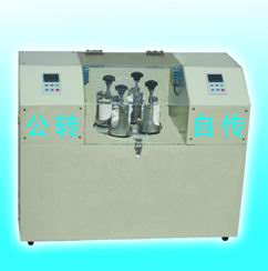 �ɱ����ʱ�����ʽ��ĥ��