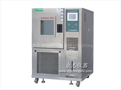 ���º�ʪ�����䣭www.dgzhongzhi.com