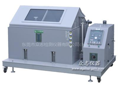 /����������/���������-www.dgzhongzhi.com