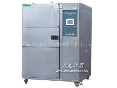 ���ȳ�������/���ȳ��������/www.dgzhongzhi.com