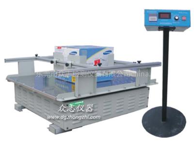 ģ������������̨/ģ����̨/www.dgzhongzhi.com