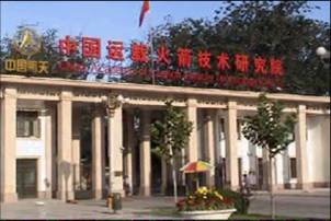 �������Ϻ������ݼ������޹�˾