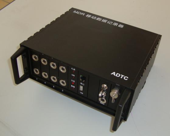 MDR�ƶ����ݼ�¼��