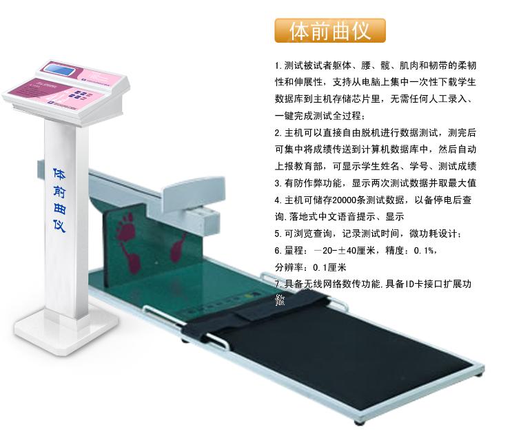 ������������Զ��