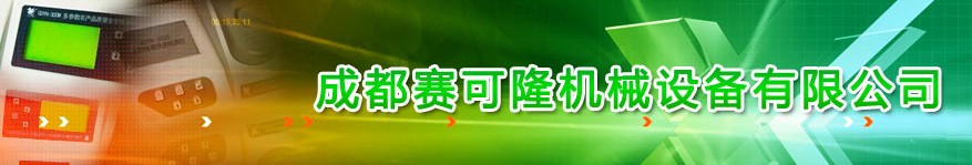 �Ĵ�����¡ʵ���ҷ���������