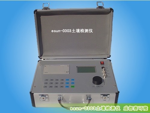 �����ɷֲⶨ��