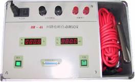 ��·�����Զ�������