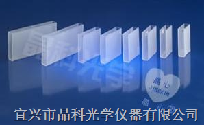 ����ʯӢ��ɫ��