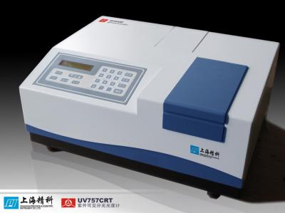 UV757CRT����ɼ��ֹ��ȼ�