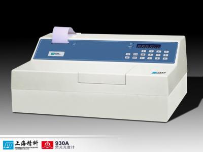 ӫ��ֹ��ȼ�930A