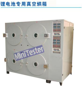 ����﮵��ר����պ���,﮵����պ���