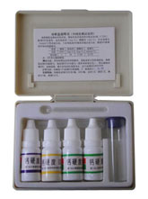 ��Ӳ�Ȳ��Ժ�/�Լ���