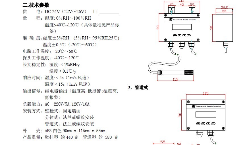 �����ȵ�ż