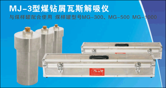 ú��м��˹������