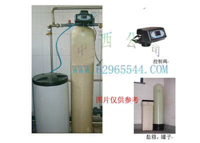 ��¯��ˮ����1T��