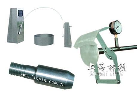 �ڹ���������װ��/�ڹ�����װ��