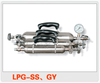 Һ��ʯ����������