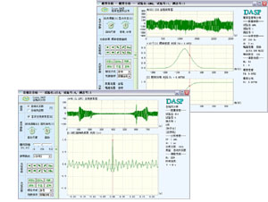 ���źŲɼ��������ͷ���ϵͳ