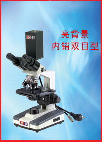 ��������Ӧһ��Ѫ����ǣ�ѪҺ�����ǣ�MDI