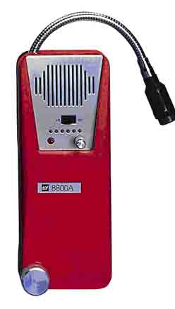 ��ȼ����©��