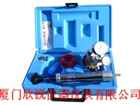 ������ȴϵͳ������7990