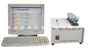 ���Ͻ�ͭ�Ͻ����Ԫ�ط����ǻ�������