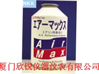 �յ���·��ϴ��