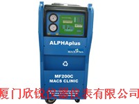 ȫ�Զ��յ�ϵͳά���豸MF200C