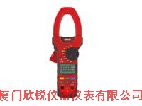 ��ֱ�����������ǯ�����ñ�UT209