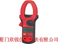 ����ǯʽ���ñ�UT207