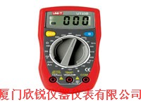 �����������ñ�UT33C