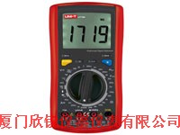 ���ֶ��ñ�UT70A