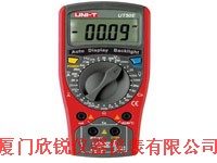 �������ñ�UT50B