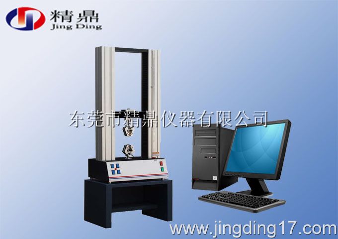 JD-305�������ܲ����������̨ʽ)