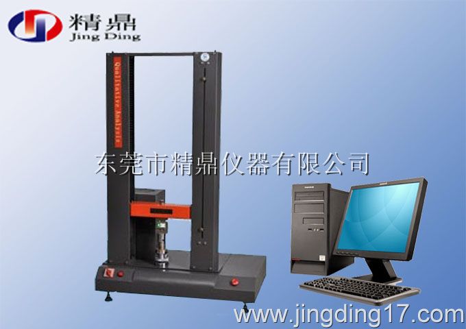 JD-309�ŷ�ʽ˫���������������