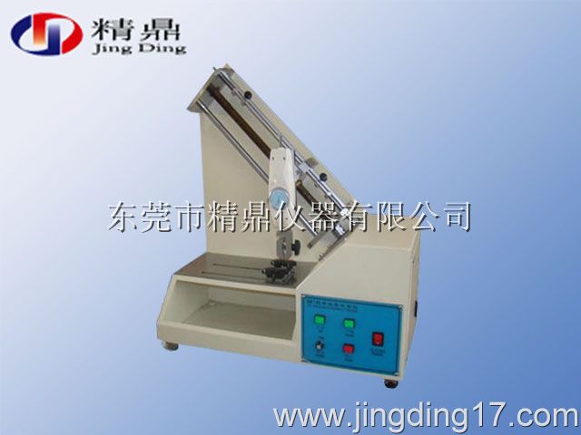 JD-501 90�Ȱ���ǿ�������