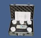 ��Яʽ���ȡ��������ȿ��ٲⶨ��