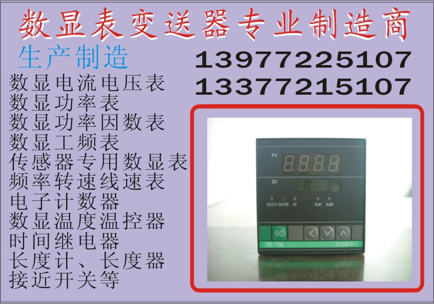 ������ר�����Ա������������޹�˾