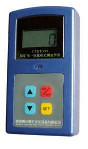 һ����̼�ⶨ��