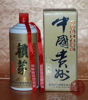 97��é�ƣ�����ۻع飩