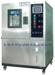 �����͸ߵ���������