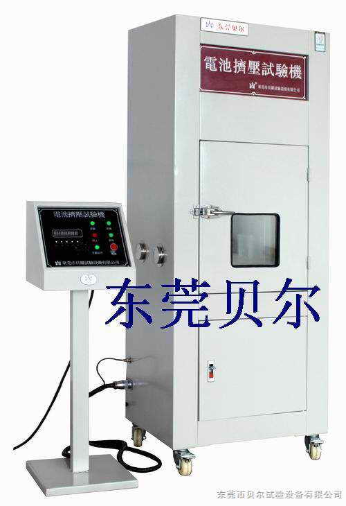 �����͵�ؼ�ѹ�����