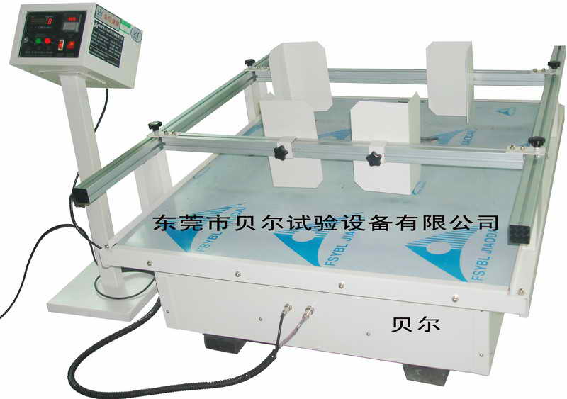 ģ��������̨