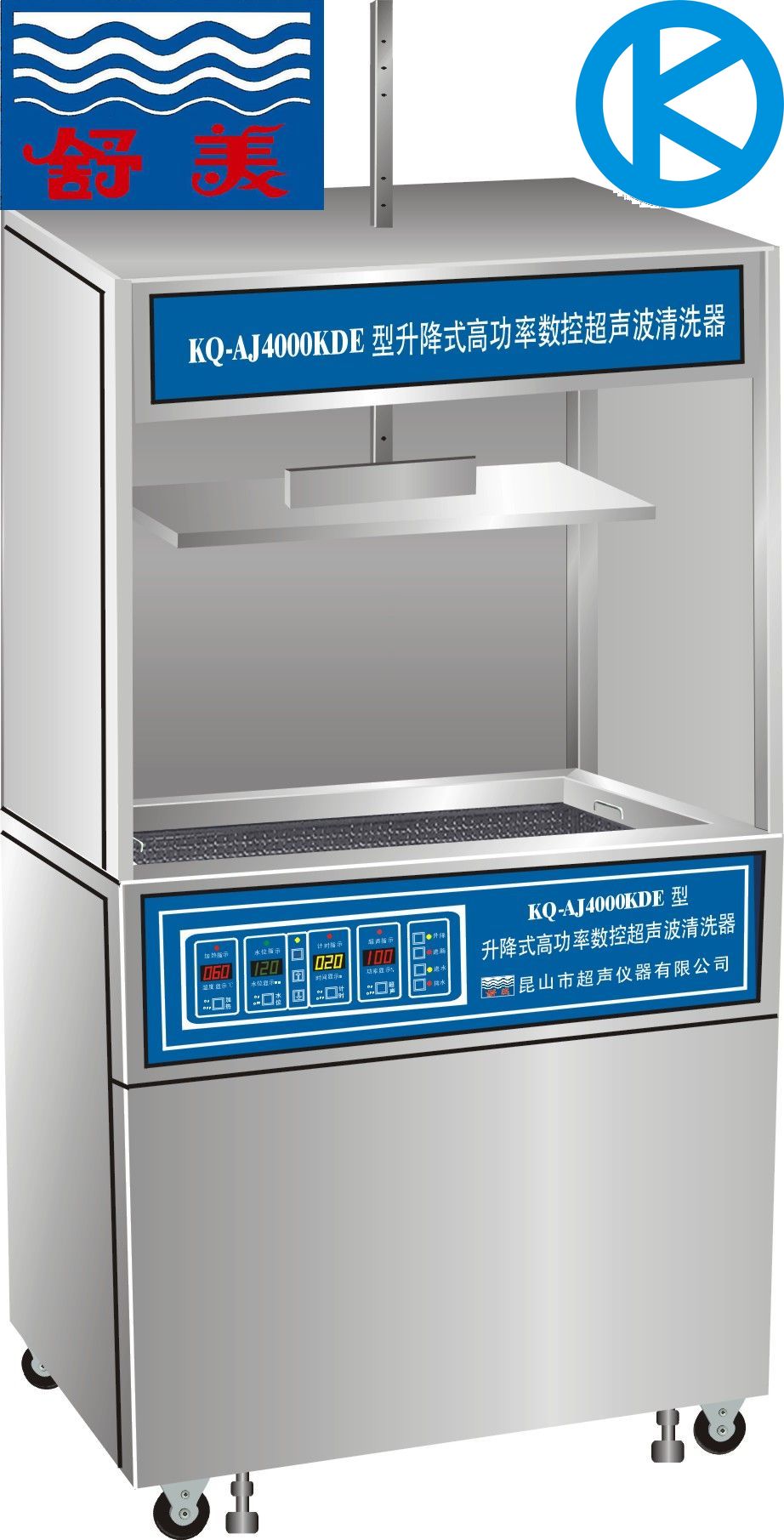 ����ʽ�߹������س�������ϴ��