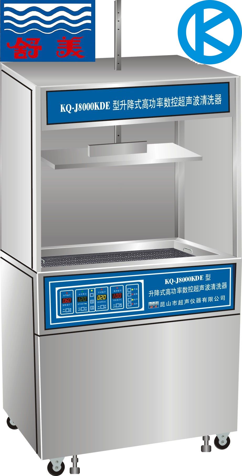 ����ʽ�߹������س�������ϴ��